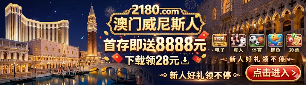 2810